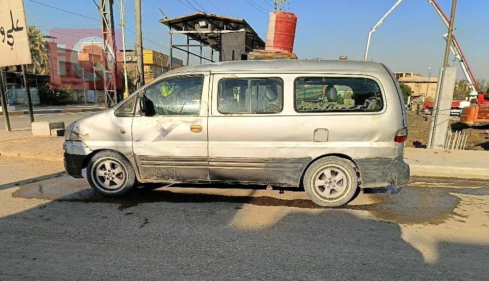 هيونداي ستار اكس